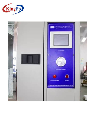 IPX5 Environmental Test Chambers