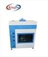 Needle Flammability Test Equipment
