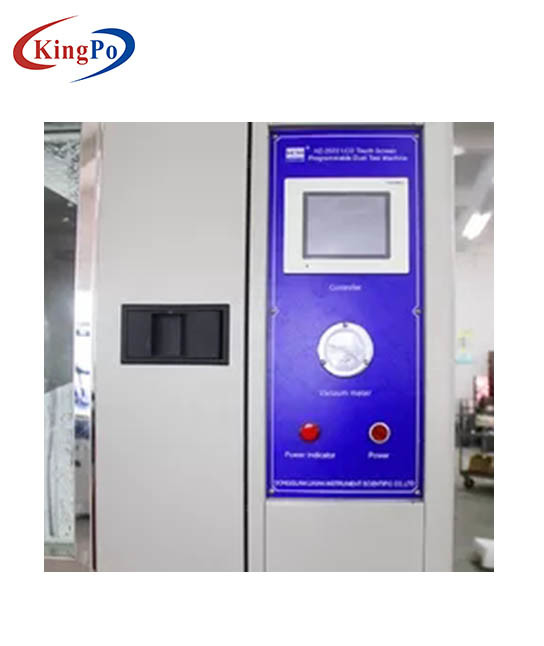 IPX5 Environmental Test Chambers